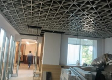 Civil, Interior & Customization